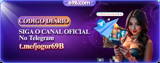 PERBR