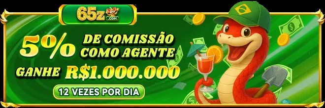 PERBR