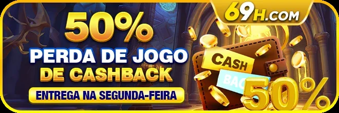 PERBR