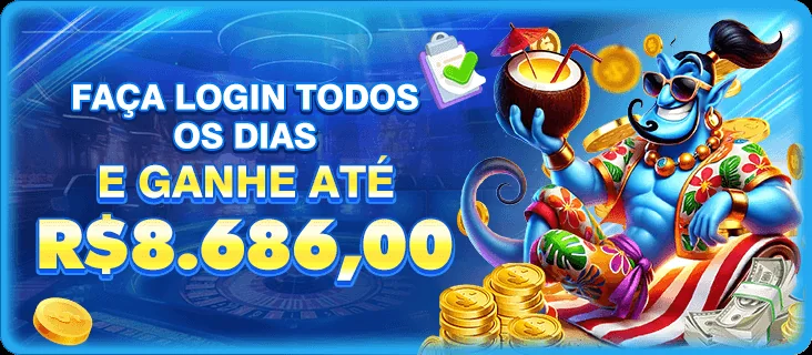 PERBR