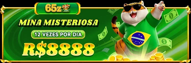 PERBR