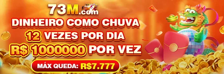 PERBR