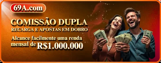 PERBR
