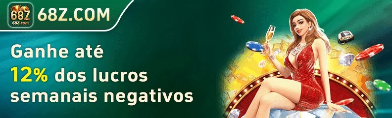 PERBR