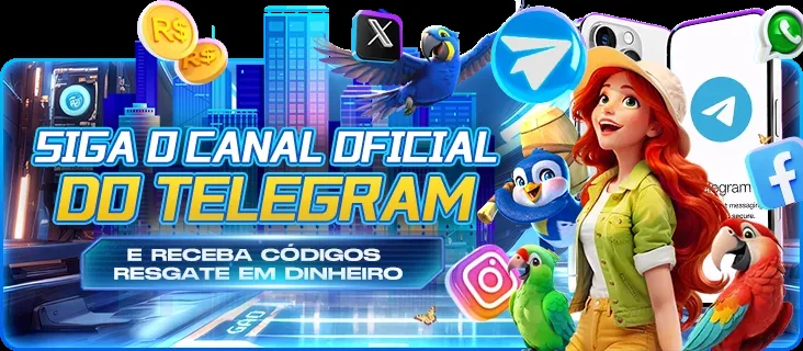 PERBR