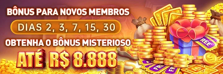 PERBR