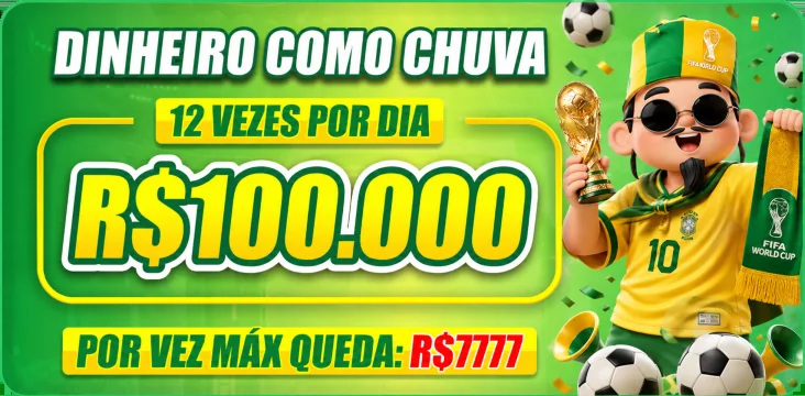 PERBR