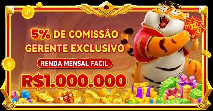 PERBR