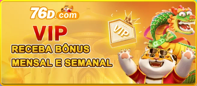 PERBR
