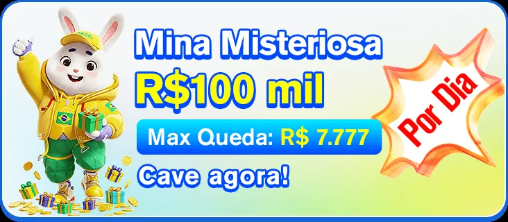 PERBR