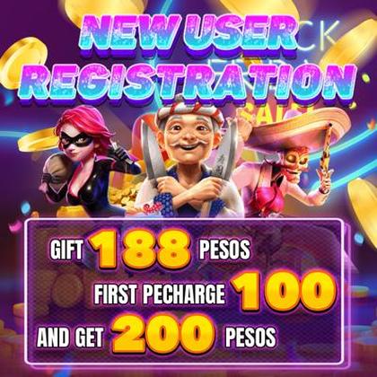 PERBR