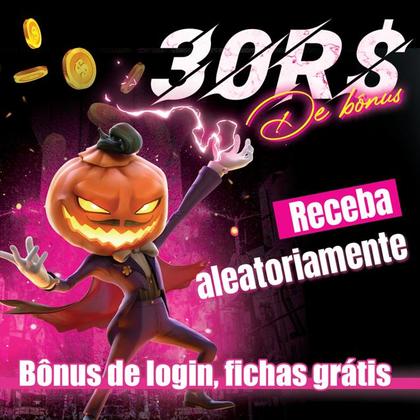 PERBR
