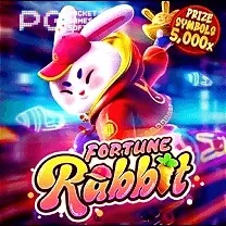 PERBR